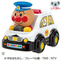 楽天市場】アンパンマン手押し車の通販