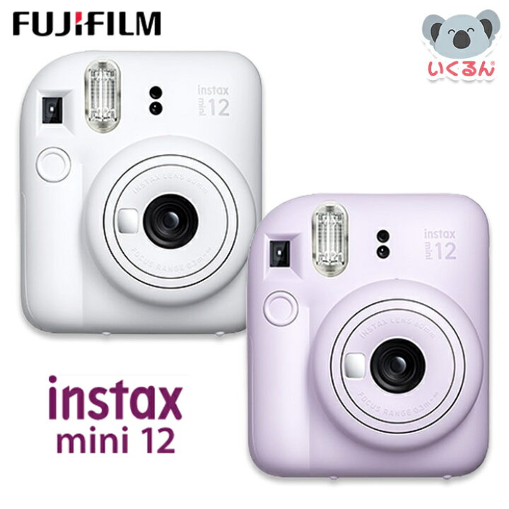 楽天市場】カメラ インスタントカメラ チェキカメラ チェキ INSTAX 