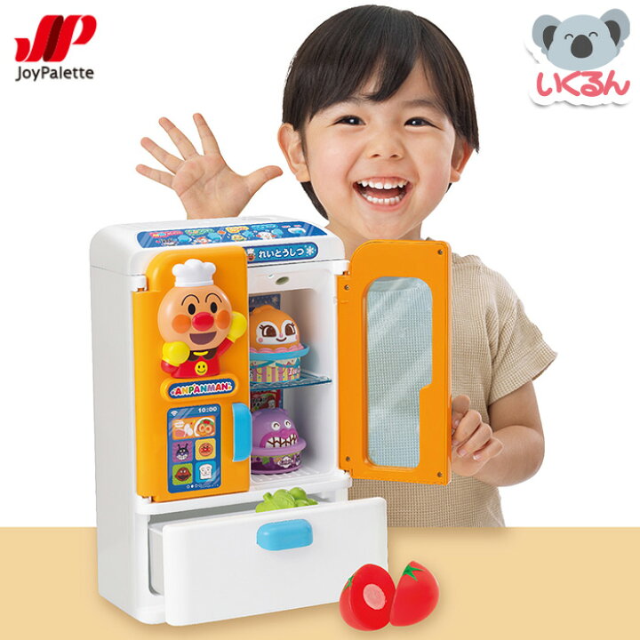 楽天市場】おもちゃ おままごと 冷気がシュ〜 スマートアンパンマン  