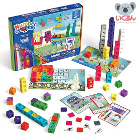 おもちゃ ブロック マスリンクキューブ ナンバーブロックス 算数アクティビティセット 1-10