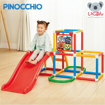 楽天市場】うちの子天才 アンパンマン ブランコパークdxの通販 