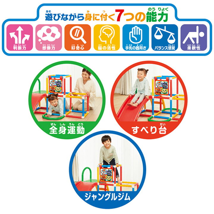 楽天市場】【500円OFFクーポン配布中！7/17 17:00〜7/27 8:59 