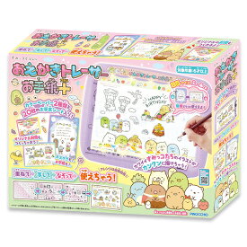 おもちゃ すみっコぐらし おえかきトレーサーおてがみプラス 電池別売り イラスト キャラクター おえかきトレーサーおてがみ＋アガツマ