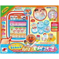 楽天市場】アンパンマン デラックス 2の通販