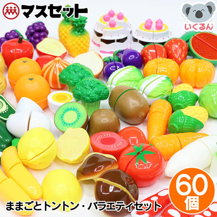 楽天市場】【500円OFFクーポン配布中！7/17 17:00〜7/27 8:59 