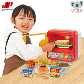 こんがり焼けたよ！いろがわりオーブンレンジDX ジョイパレット アンパンマン おままごと パン屋さん