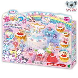 ホイップる サンリオキャラクターズスイーツパーティーセット エポック 女の子 プレゼント シナモロール ハローキティ マイメロディ W-162