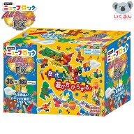 【250円OFFクーポン配布中！9/18 17:00〜9/24 8:59】ニューブロック オールスターズDX 学研ステイフル Ga…