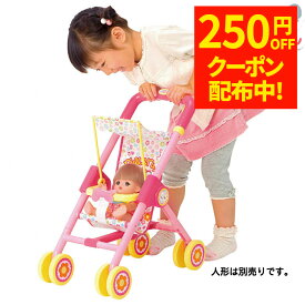 【250円OFFクーポン配布中！7/17 17:00〜7/27 8:59】おもちゃ 人形 女の子 メルちゃん おせわだいすき ベビーカー パイロット 玩具 プレゼント