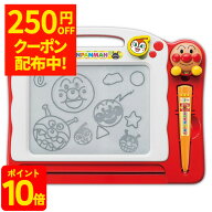【250円OFFクーポン配布中！9/18 17:00〜9/24 8:59】おもちゃ アンパンマン 知育玩具 アンパンマンおしゃ…