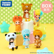 【20%OFFクーポン配布中！9/4 17:00〜9/11 8:59】6個セット ぷちリカちゃん サンエックスユニバースコレ…