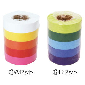 イベント 飾り 紙テープ5色（5巻） （12）Bセット 今村紙工