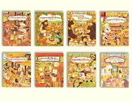 絵本 ぎょうれつのできるおいしいえほんセット 既8巻 教育画劇