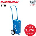【500円OFFクーポン配布中！9/4 17:00〜9/11 8:59】ライン引き ラインパウダー eライン引 B765 エバニュー