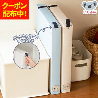 【クーポン配布中！4/4 17：00〜4/10 8：59】作品思い出ボックス 大 小 ホワイト ライトブルー 子ども 小…