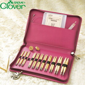 「匠」輪針セット コンボ クロバー 45-150 裁縫 編み針 編み物 キット 匠コンボ