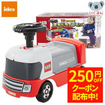 楽天市場】トミカ（乗用玩具・三輪車｜おもちゃ）の通販