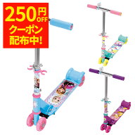 【250円OFFクーポン配布中！6/4 17:00〜6/11 8:59】イージースケーター ラプンツェル アナと雪の女王 サ…
