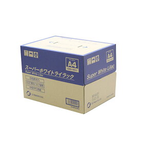 コピー用紙 スーパーホワイトライラック 高白色 A4（2500枚） 王子製紙