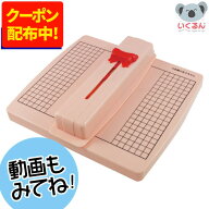 【250円OFFクーポン配布中！7/3 17:00〜7/13 8:59】メイクフラワー花子ちゃん 五色鶴の花子ちゃん 合鹿製…