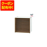 【1000円OFFクーポン配布中！9/4 17:00〜9/11 8:59】画用紙 整理棚 収納 12段 色画用紙 4ツ切 収納棚 保…