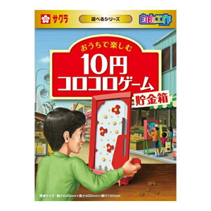 絵の具 箱の人気商品 通販 価格比較 価格 Com