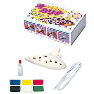 【クーポン配布中！9/4 17:00〜9/11 8:59】オカリナ 楽器 美濃粘土 小 工作 夏休み 自由研究 小学生