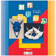 折り紙 おりがみ 創作おりがみ 35cm角 トーヨー