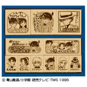 コナン はんこ スタンプの人気商品 通販 価格比較 価格 Com コナン はんこ スタンプの人気商品 通販 価格比較 価格 Com
