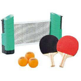 卓球 卓球ゲーム おもちゃ どこでも卓球セット 角利産業