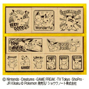 ポケモン スタンプの人気商品 通販 価格比較 価格 Com ポケモン スタンプの人気商品 通販 価格比較 価格 Com