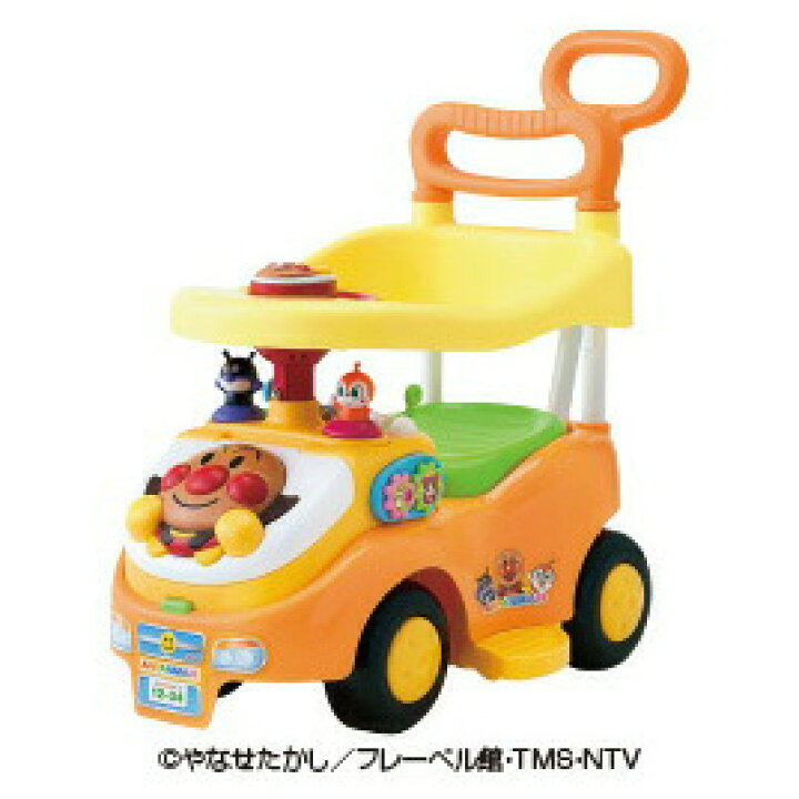楽天市場 手押し車 赤ちゃん おもちゃ アンパンマン よくばりビジーカー アガツマ いくるん