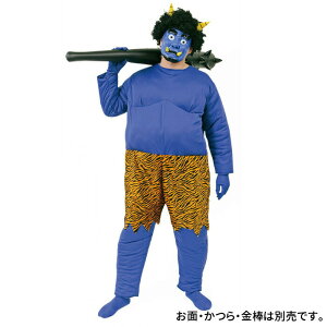 変装衣装 赤鬼 仮装 かつらの人気商品 通販 価格比較 価格 Com