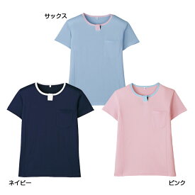 楽天市場 保育士 Tシャツの通販