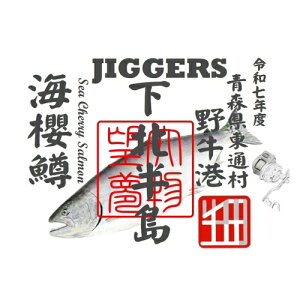 XebJ[@XkTN}XXebJ[@120×100mmyނ@XebJ[@X@TN}X@CN^ދXz