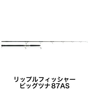 ���b�v���t�B�b�V���[�iRipple Fisher�j�@�r�b�O�c�i�iBIG TUNA�j 87AS JAPAN Special�y�ނ�@���b�h�@�}�O���@�C�N�^�ދ�X�z