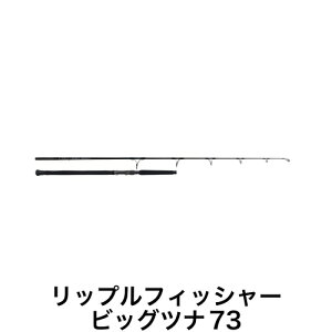 ���b�v���t�B�b�V���[�iRipple Fisher�j�@�r�b�O�c�i �iBIG TUNA�j73 JAPAN Special�y�ނ�@���b�h�@�}�O���@�C�N�^�ދ�X�z