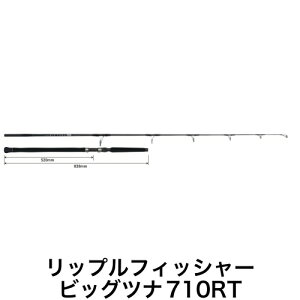 ���b�v���t�B�b�V���[�iRipple Fisher�j�@�r�b�O�c�i �iBIG TUNA�j710 RT�@JAPAN Special�y�ނ�@���b�h�@�}�O���@�C�N�^�ދ�X�z