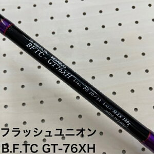 �t���b�V�����j�I���iFLASH UNION�j�@B.F.T CRUSHER GT-76XH�y�ނ�@���b�h�@�}�O���@�C�N�^�ދ�X�z