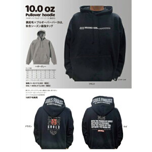 \EYiSOULSj10.0IX vI[o[p[JiNсjyނ@H~pp[J[@CN^ދXz