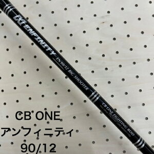 �V�[�r�[����(CB ONE)�@�A���t�B�j�e�B�iENFINITY�jEN90/12 Big Shooter�y�ނ�@���b�h�@�}�O���@�C�N�^�ދ�X�z