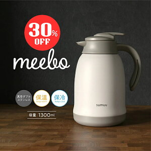 y30OFFN[|P5{z _u XeX e[u |bg ^ fM @r ۉ ۗ  |bg nfB sb`[ WO ␅ 1.3L  sumuu XE ~[{ meebo MCK-151