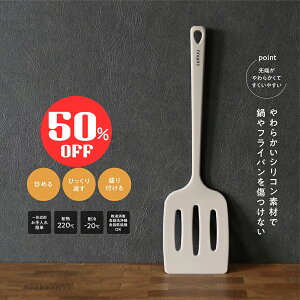 y50OFF420z VR tCԂ ϔM H@Ή tCp    VR[  Lb` pi ֗ ObY p S w x u߂ Dݏ Ic  