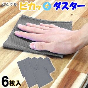 yMax14OFFN[|+P2{z ǂłsJbƃ_X^[ NX 6 z Lb` R KX  Ԃ̐@グ  MCZ-244