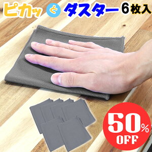 y50OFFN[|420z ǂłsJbƃ_X^[ NX 6 z Lb` R KX  Ԃ̐@グ  MCZ-244