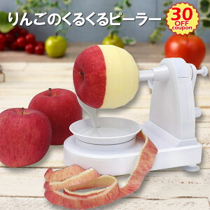 y30OFFN[|P5{z  ނ 邭 Abv s[[ ь  t[c ] 蓮 S Jb^[ ނ S ȒP y ֗ ObY  Lb` ACfA p