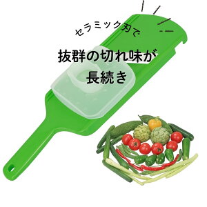 yő12OFFN[| |Cg2{z Z~bNXCT[ i`O[ nht  Abv Ɩp ƒp dx n   炦 Lb` 䏊  