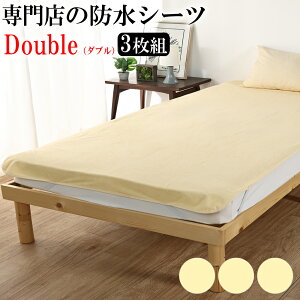 yMax14OFFN[|+P2{z hV[c VO _u GR xr[ TCY  ˂V[c q @ @Ή h V[c 100 z pCn tbg phV[c 