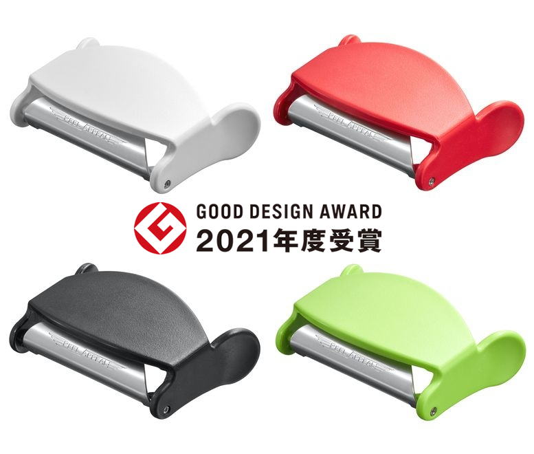 2021年度GOOD DESIGN AWARD受賞 選べる4色 ネコポス便 ポスト投函 全国送料無料 2021年度グッドデザイン賞受賞 ベジタブル マーケティング ピールアピール MADE Appeal SWISS Peel ユニークピーラー スイス製皮むき器 贈呈