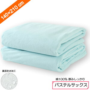 y Max12OFFN[|z hV[c _u TCY 2g Z @  E OK  pi xr[ ybg AR Q gCg[jO S h h_j tbg ~pbh V[c 